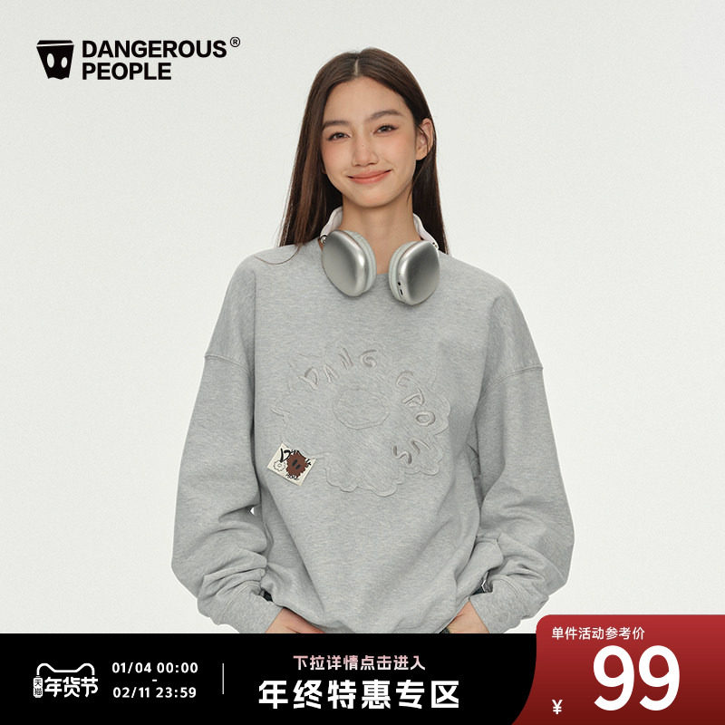 Dangerouspeople薛之谦dsp宽松毛边小花贴布标时尚百搭潮圆领卫衣,男装,卫衣,淘宝优惠券,粉丝福利购,淘宝优惠卷