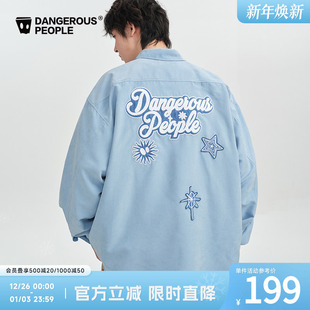户外时尚 春季 百搭潮外套 衬衫 Dangerouspeople薛之谦dsp宽松长袖