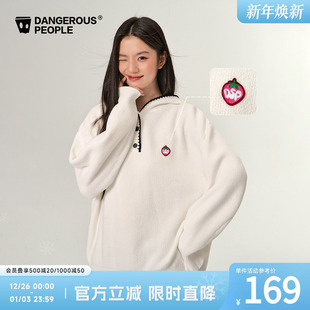 Dangerouspeople薛之谦dsp宽松软糯百搭潮学院风连帽毛衣针织衫 女