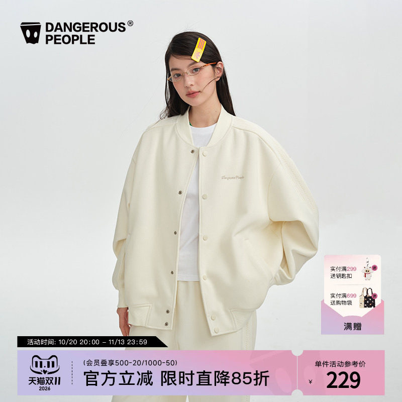 Dangerouspeople薛之谦dsp基础拼接棒球夹克春季户外宽松百搭外套