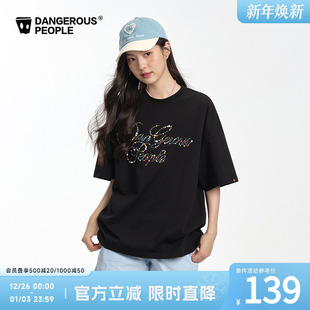 Dangerouspeople薛之谦dsp索罗娜凉感T恤瓷珠烫印潮牌设计短袖