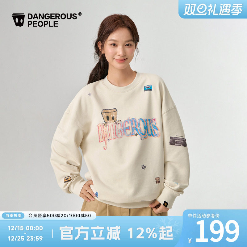 薛之谦dsp小D趴字母圆领卫衣