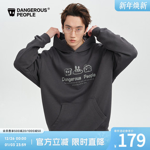 Dangerouspeople薛之谦dsp趣味面包印花休闲宽松百搭潮连帽卫衣