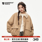 Dangerouspeople薛之谦dsp复古毛领棉夹克冬季 宽松廓形棉服厚外套