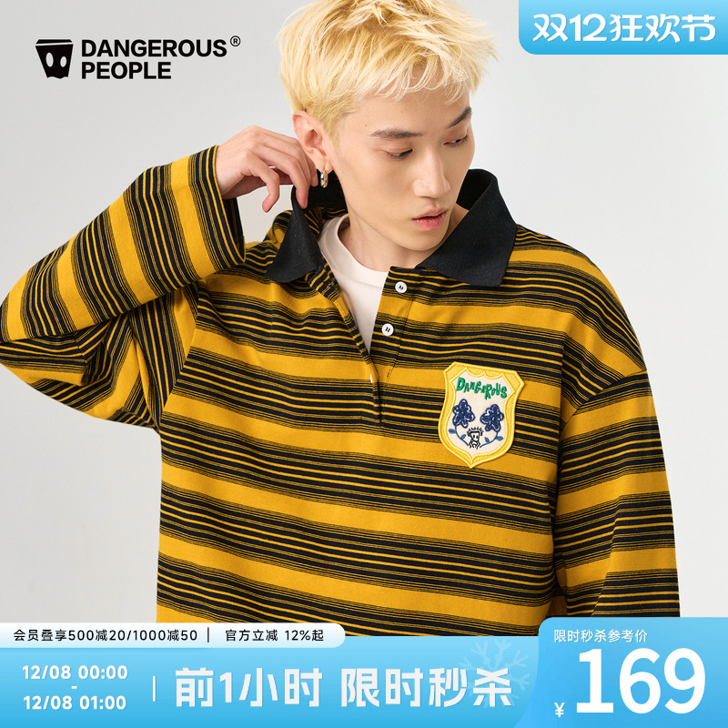 薛之谦dsp刺绣徽章条纹Polo长袖