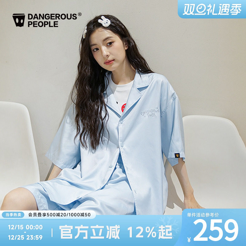 薛之谦dsp贴钻设计家居服套装