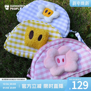 Dangerouspeople薛之谦dsp植日生系列卡通立体格纹多功能收纳包