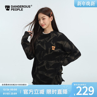 Dangerouspeople薛之谦dsp秋季 休闲潮宽松做旧破洞百搭毛衣针织衫