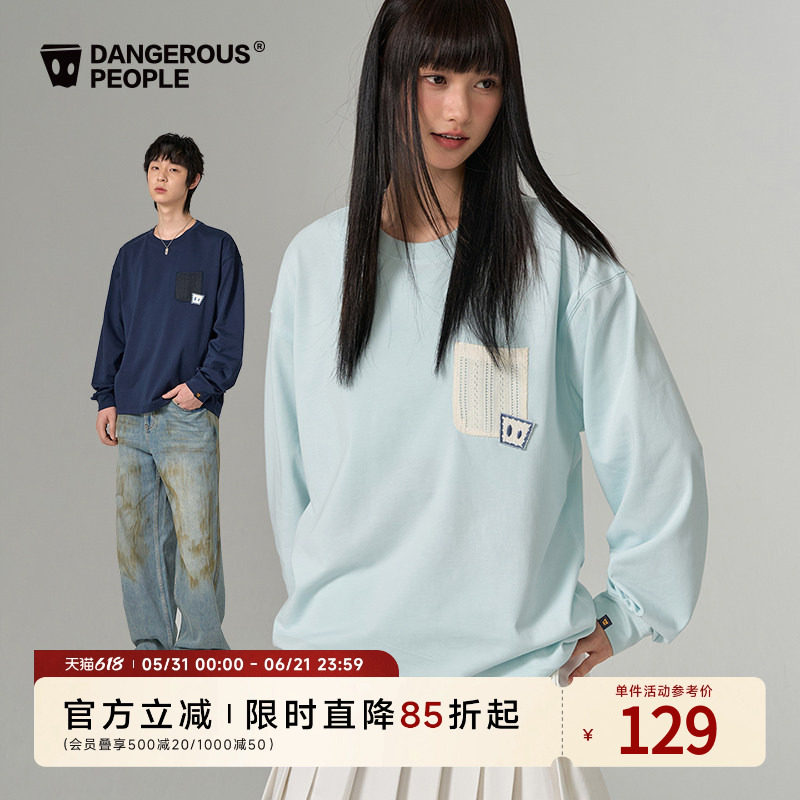 Dangerouspeople薛之谦dsp口袋贴布时尚T恤潮牌休闲百搭情侣长袖
