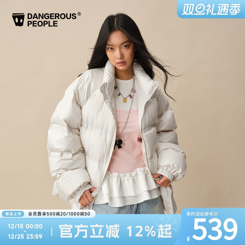 薛之谦dsp压胶logo羽绒服