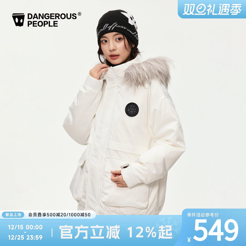 薛之谦dsp中长款派克羽绒服