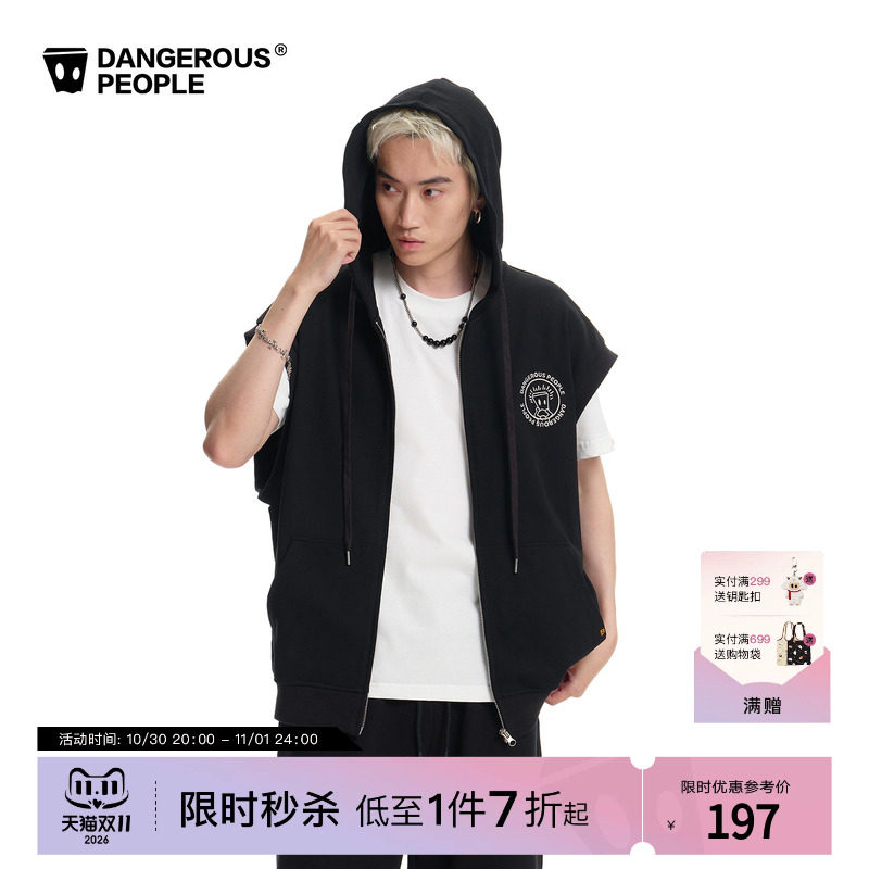 Dangerouspeople薛之谦dsp刺绣小d无袖连帽开衫卫衣纯棉叠穿马甲