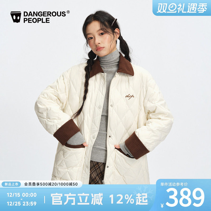 薛之谦dsp菱形格撞色翻领棉服