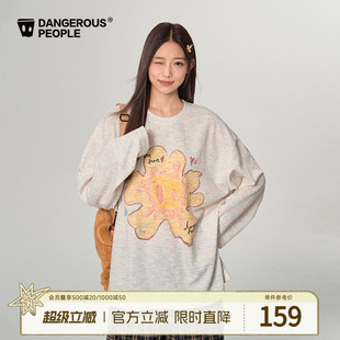 Dangerouspeople薛之谦dsp童趣花朵印花T恤秋季 上衣 落肩宽松长袖