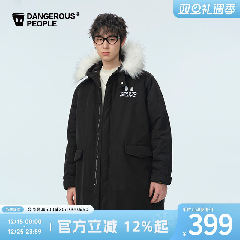 薛之谦dsp可拆卸毛领连帽棉服