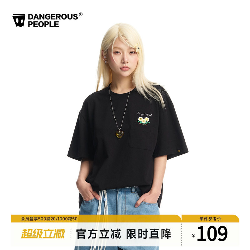 Dangerouspeople薛之谦dsp刺绣花朵短袖夏季全棉落肩宽松口袋T恤