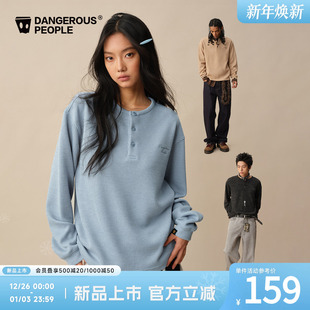 Dangerouspeople薛之谦dsp亨利领合身T恤简约落肩百搭潮长袖 体恤