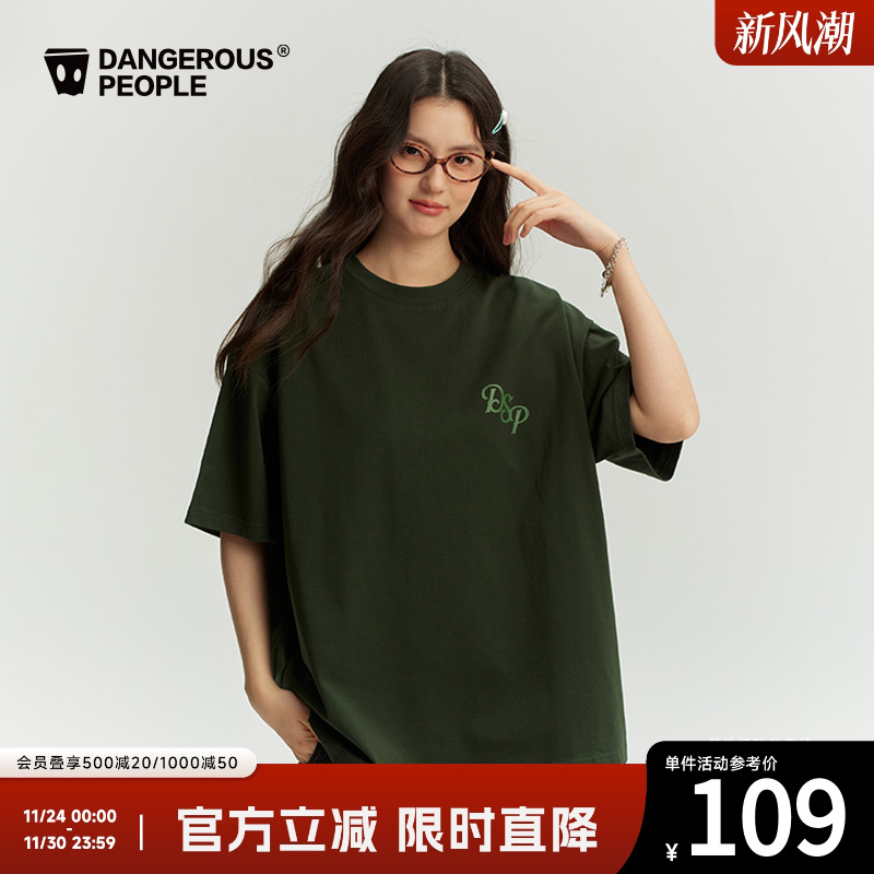 薛之谦dsp潮酷艺术字母短袖T恤