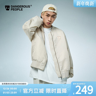 Dangerouspeople薛之谦dsp纸袋人休闲外套情侣美式 潮流飞行服夹克