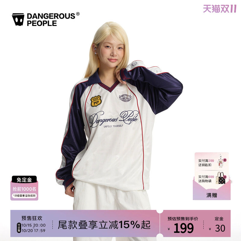 Dangerouspeople薛之谦dsp袖章印花长袖polo衫秋季运动风T恤球衣