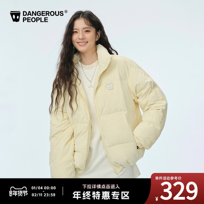 薛之谦dsp立领绒面棉服