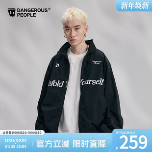 Dangerouspeople薛之谦dsp小高领休闲宽松时尚 潮风衣拉链夹克外套