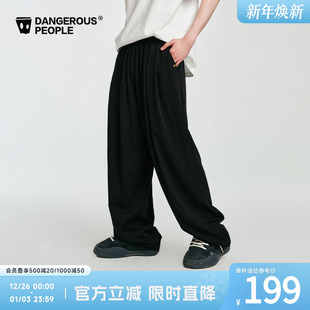 Dangerouspeople薛之谦dsp宽松休闲梭织长裤 子 纯色百搭潮流直筒裤