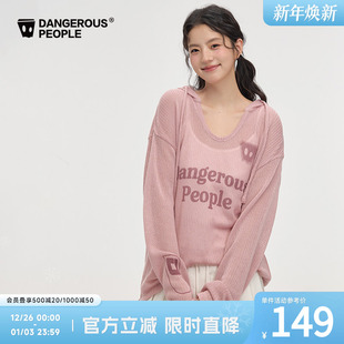 女 潮牌百搭针织衫 Dangerouspeople薛之谦dsp镂空字母连帽长袖 罩衫