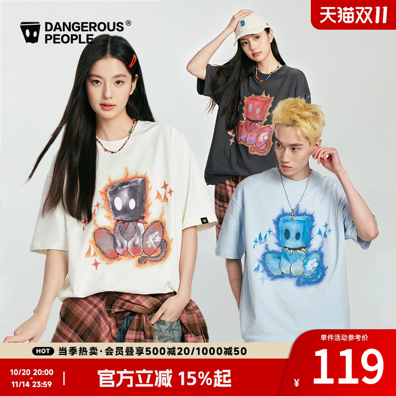 Dangerouspeople薛之谦dsp火焰小D印花宽松休闲情侣百搭潮短袖T恤