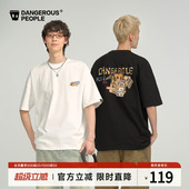 Dangerouspeople薛之谦dsp潮酷街头风小D纸袋头宽松百搭短袖 T恤