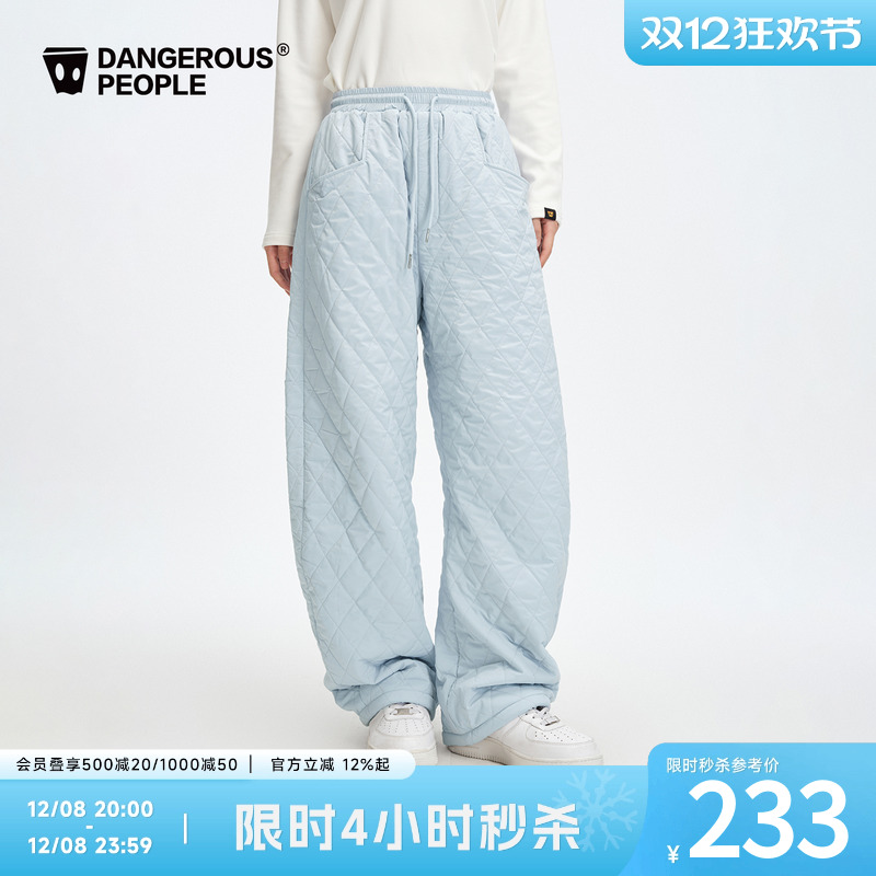 薛之谦dsp棱形格夹棉萝卜裤