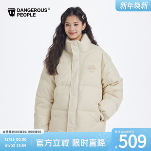 Dangerouspeople薛之谦dsp刺绣绣花纯色宽松休闲时尚 潮星星羽绒服