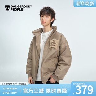 Dangerouspeople薛之谦dsp冬季 贴布绣宽松百搭潮中长棉服厚外套