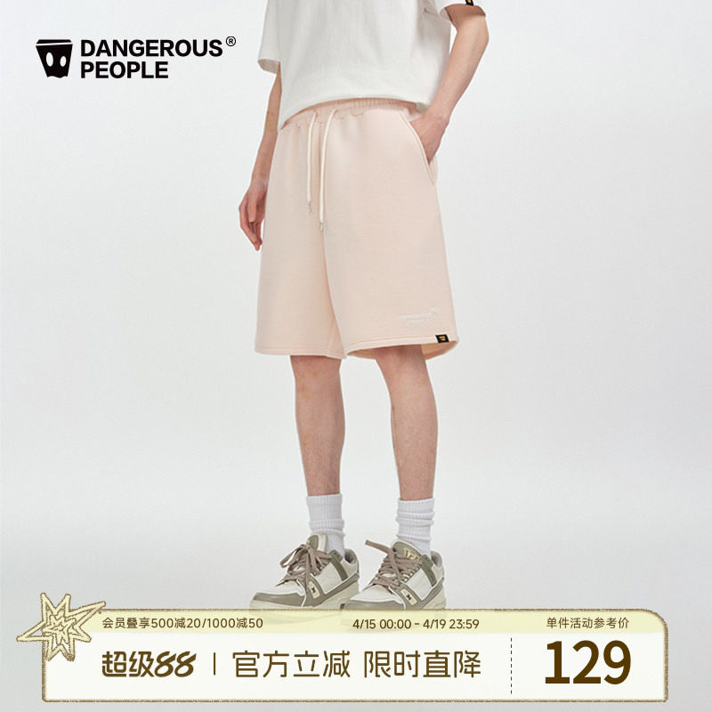 Dangerouspeople薛之谦dsp空气层棉感印花宽松休闲百搭潮运动短裤