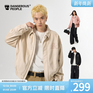 Dangerouspeople薛之谦dsp麂皮绒立体刺绣夹克落肩宽松百搭潮外套