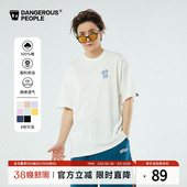 Dangerouspeople薛之谦dsp短袖 潮牌基础宽松休闲潮流情侣纯色T恤