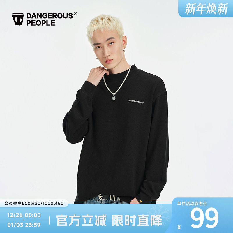 Dangerouspeople薛之谦dsp秋冬百搭休闲时尚潮半高领保暖长袖T恤