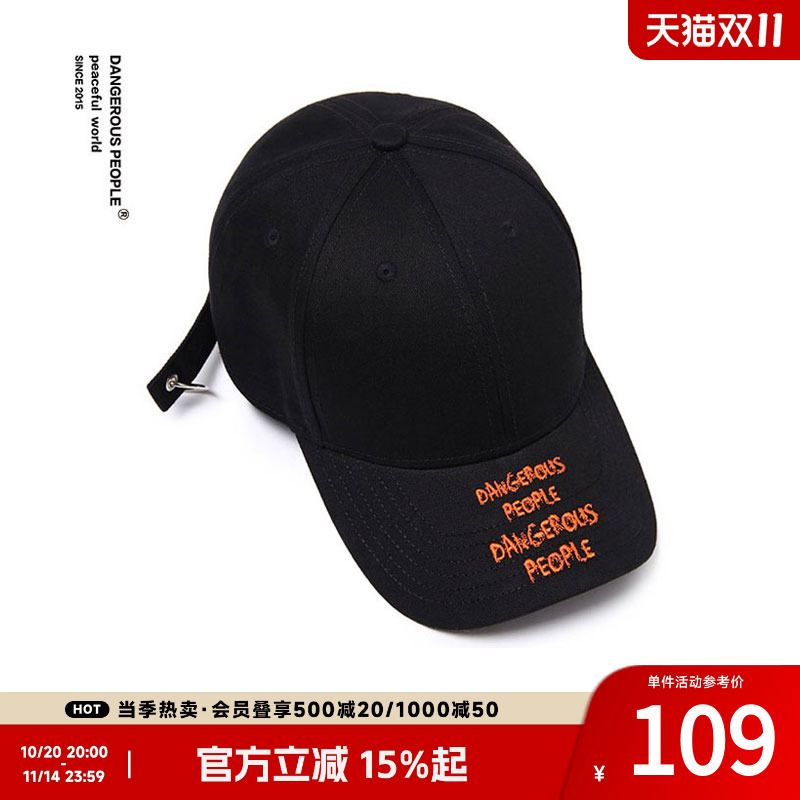 Dangerouspeople鸭舌帽刺绣字母
