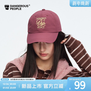 Dangerouspeople薛之谦dsp字母立体绣户外帽潮流百搭棒球帽鸭舌帽