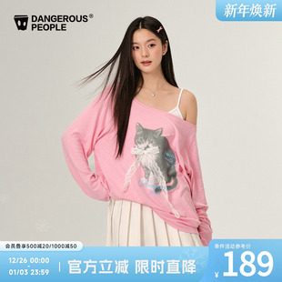 Dangerouspeople薛之谦dsp猫咪一字领斜肩T恤百搭潮松弛感长袖 女