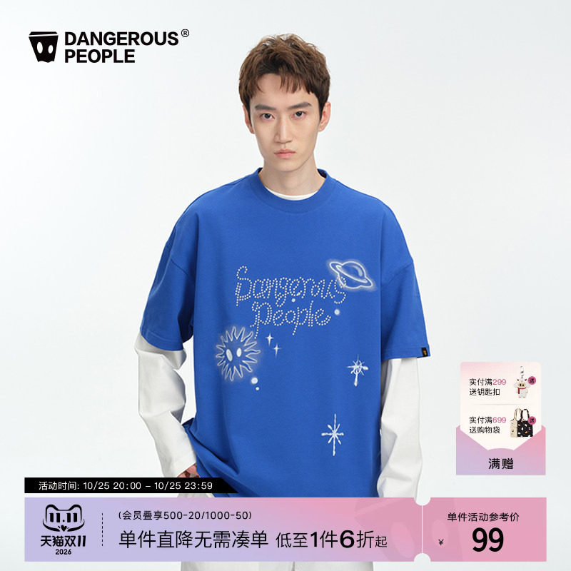 Dangerouspeople薛之谦dsp春季潮酷铆钉休闲宽松百搭圆领短袖T恤