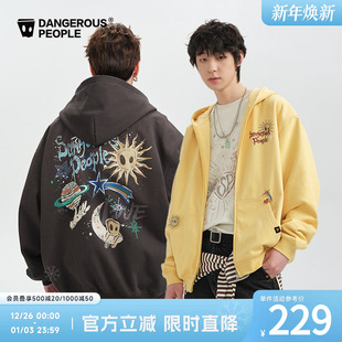 Dangerouspeople薛之谦dsp太阳序列宽松百搭潮开衫 连帽卫衣外套