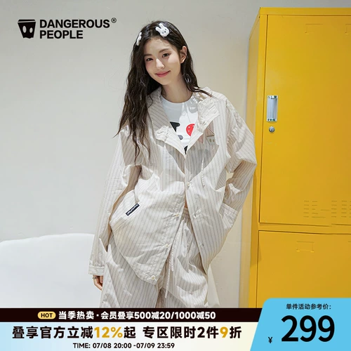 Универсальная тонкая толстовка с капюшоном для влюбленных для отдыха, рубашка, шорты, комплект