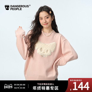 Dangerouspeople薛之谦dsp立体卡通贴布百搭女装圆领毛衣针织衫