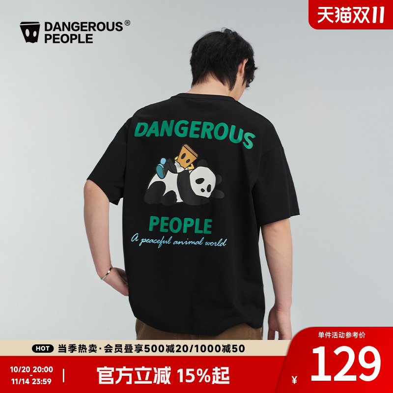 Dangerouspeople薛之谦dsp夏季熊猫小D索罗娜百搭潮牌凉感短袖T恤