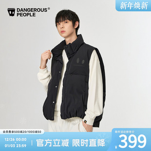 Dangerouspeople薛之谦dsp冬季 潮牌宽松保暖百小眼睛搭羽绒马甲