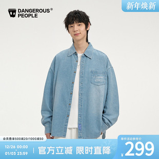 复古外套 潮牌美式 Dangerouspeople薛之谦dsp宽松刺绣牛仔衬衫 秋季