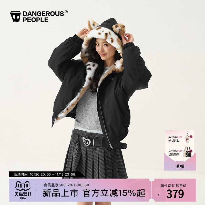 Dangerouspeople薛之谦dsp毛绒耳朵连帽棉服美式复古工装夹克外套
