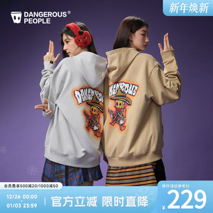 Dangerouspeople薛之谦dsp潮酷西部牛仔涂鸦休闲宽松百搭连帽卫衣