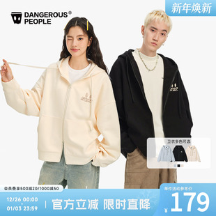 Dangerouspeople薛之谦dsp宽松小眼睛休闲百搭空气层连帽开衫 卫衣